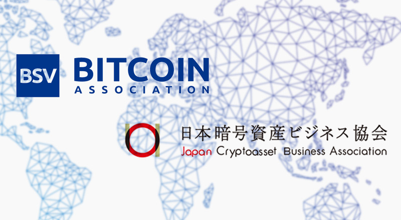 Bitcoin Association joins the Japan Cryptoasset Business Association (JCBA) as an associate member to support the growth of BSV in Asia