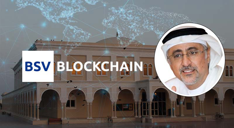 How the University of Dubai is embracing blockchain and emerging technologies