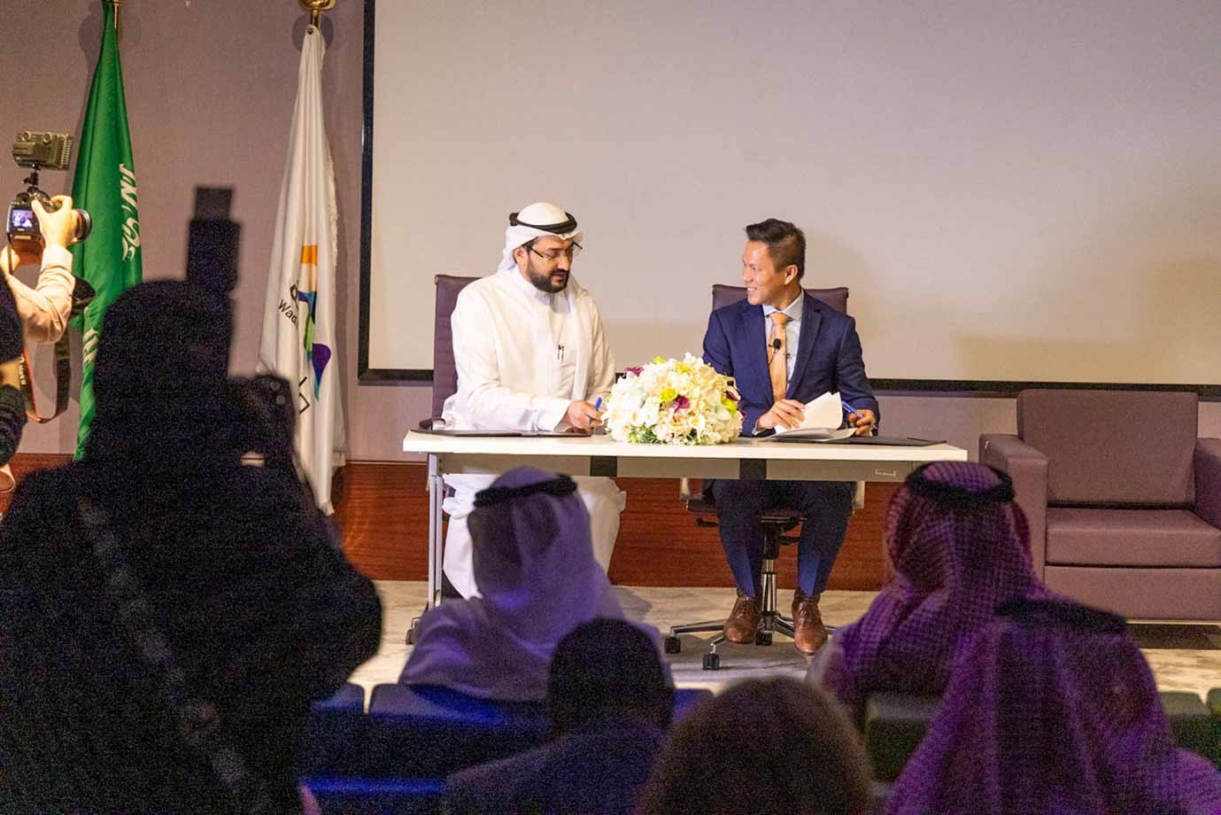 final concluding address that outlined the many possibilities for blockchain integration in the Kingdom of Saudi Arabia